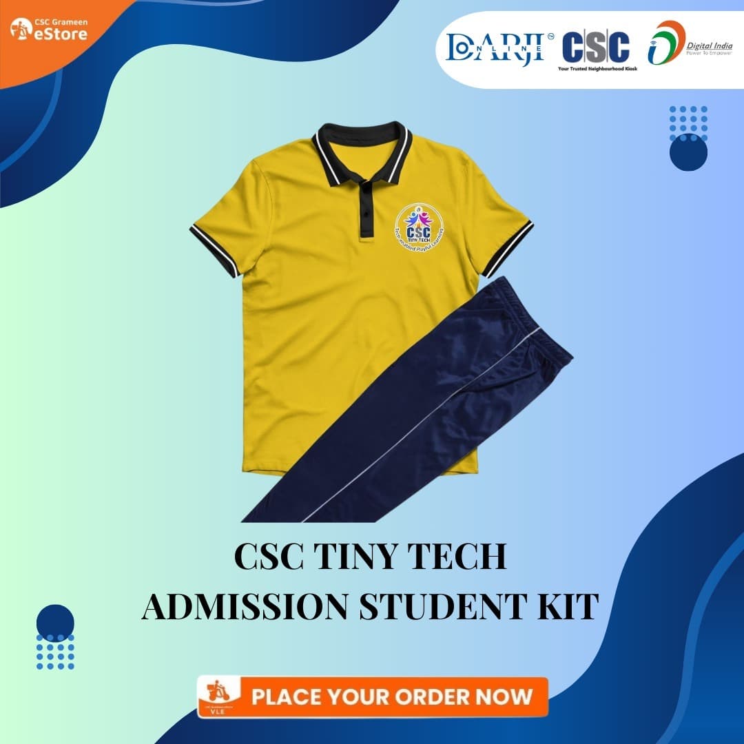 Boys School Uniform